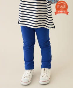 Everyday GOGO Pants (70-120cm)