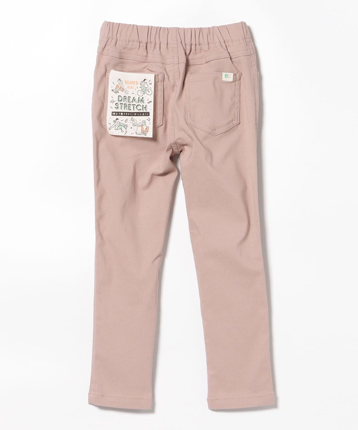 BEAMS mini（ビームス ミニ）ストレッチ カラーパンツ（90～150cm