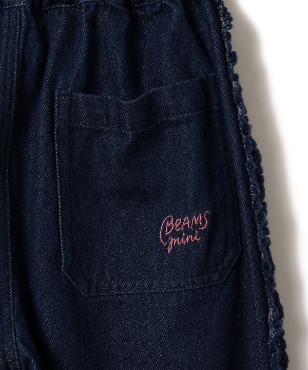 【10%OFFクーポン対象】【WEB限定】サイドフリル デニム 2026FW（90～140cm）