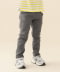 CHARCOAL GREY