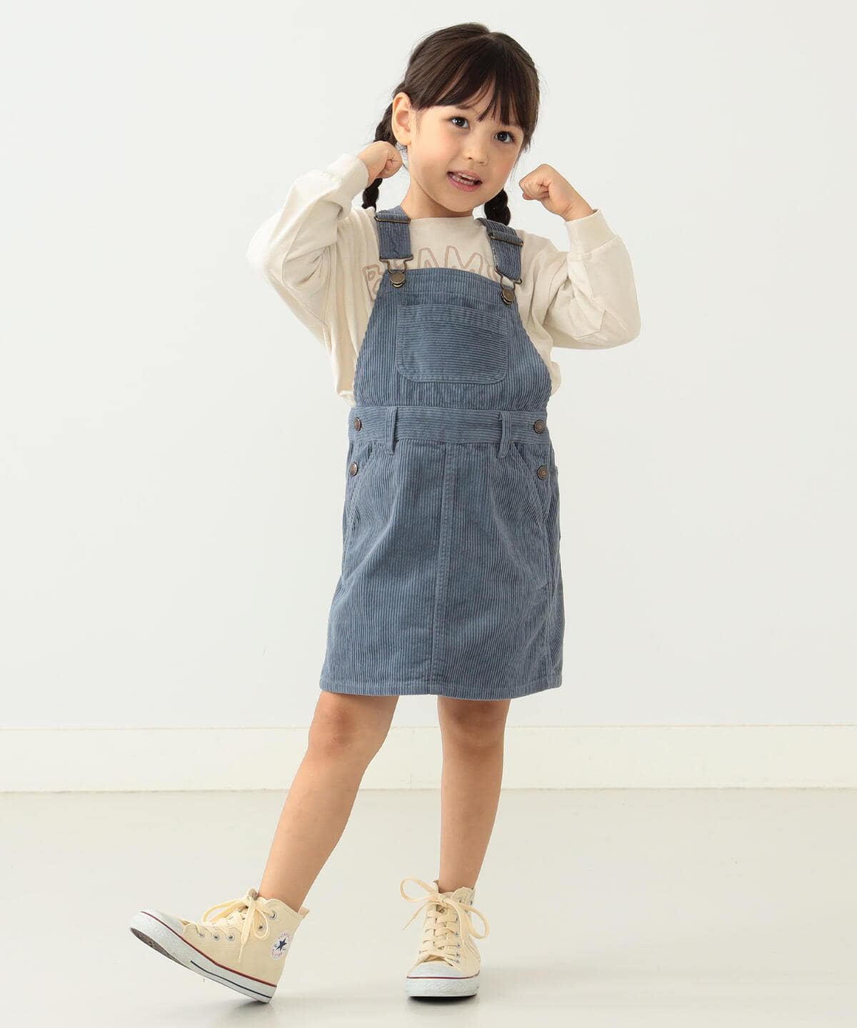 [Outlet] BEAMS mini / corduroy jumper skirt (90-150cm)