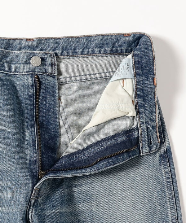 High Waist Denim Pants