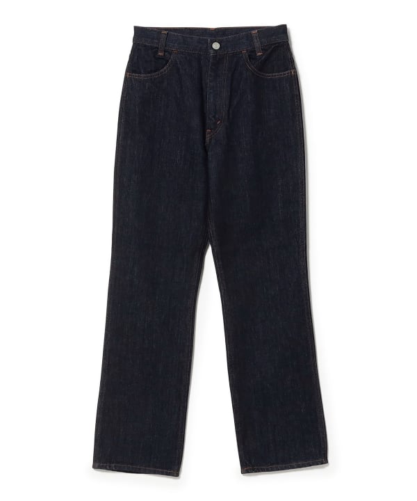 High Waist Denim Pants