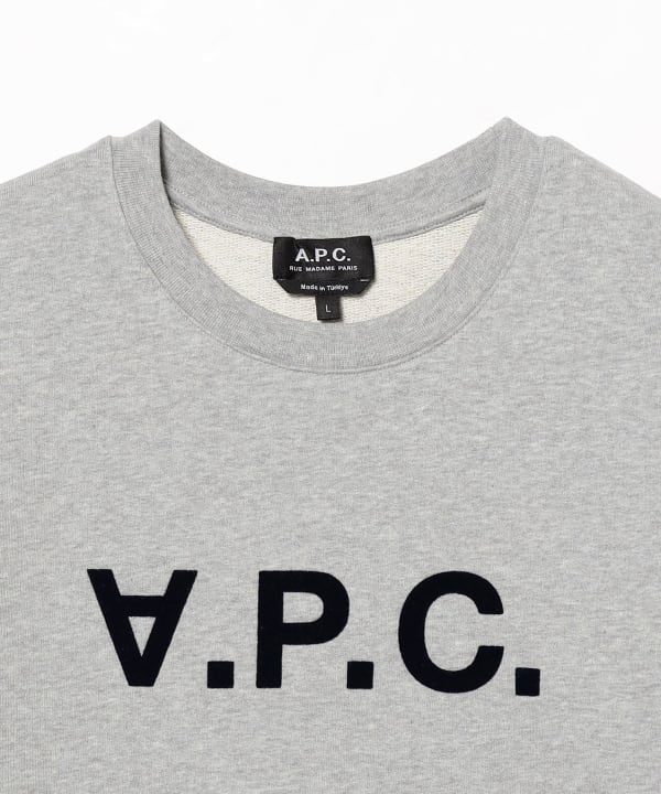 多少の誤差はご了承下さいXXL APC VPC ロゴ スウェット メンズ グレー 希少サイズ