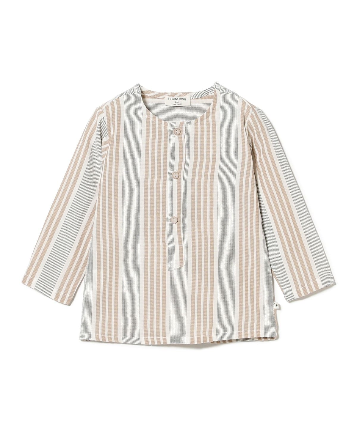 1+in the family ワンモアインザファミリー / ENRIC シャツ（6ヵ月 2才） シャツ・ブラウス petroleum 12m