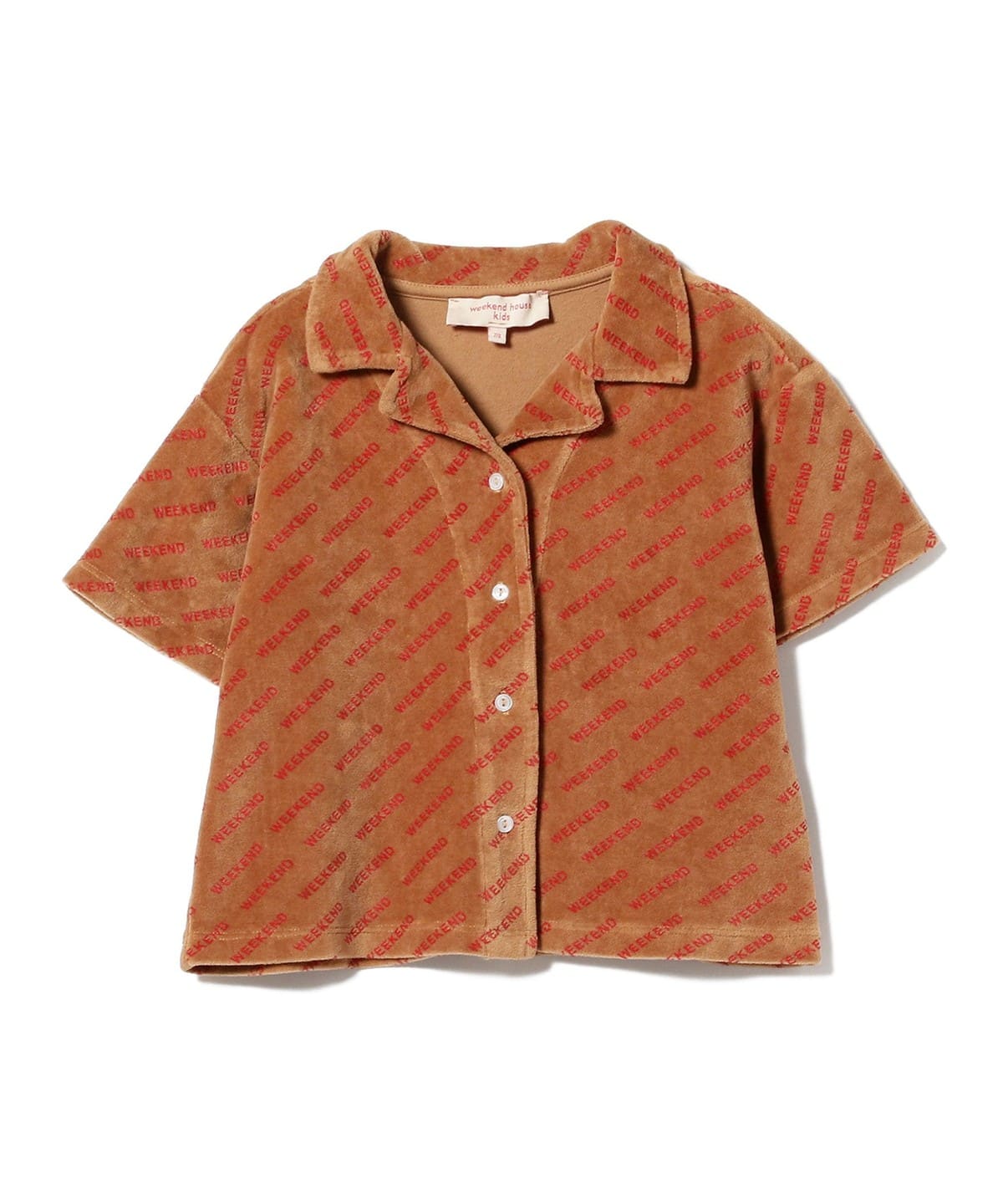 weekend house kids. / ロゴ シャツ (3 12才) Tシャツ・カットソー camel 11-12 weekend house kids. / ロゴ シャツ (3 12才) Tシャツ・カットソー camel 11-12