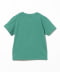 Kids Planet Gem Green
