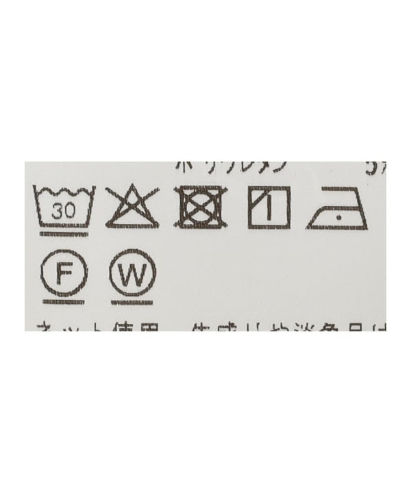 テレコ ボーダー 半袖 Tシャツ 2026FW（90～140cm）