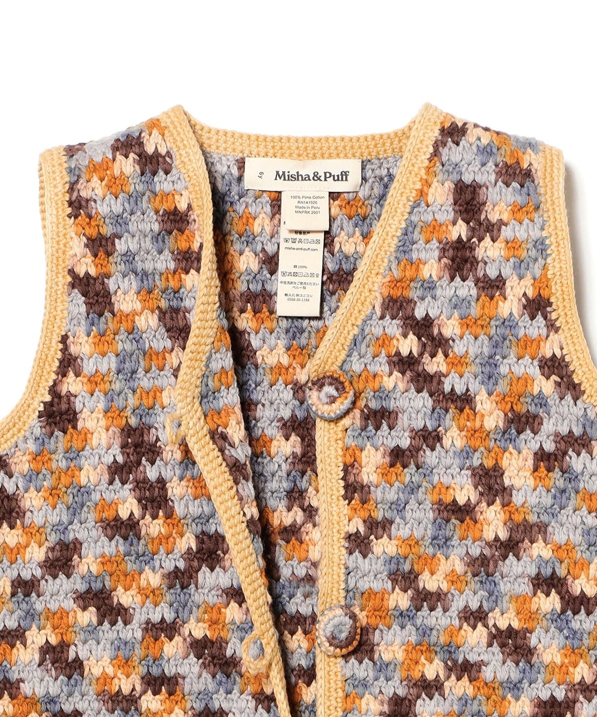 misha and puff ベスト 3-4y Junior Scout Top – Misha & Puff