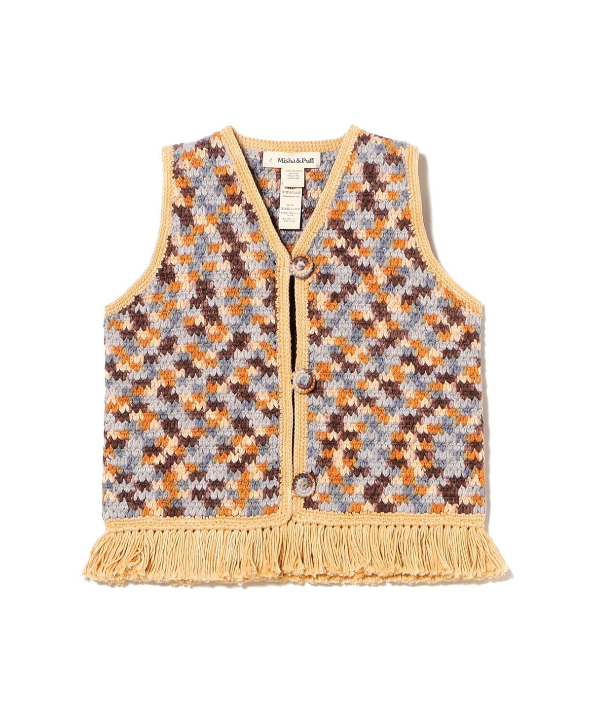 misha&puff ベスト Misha & Puff / Auggie Popcorn Vest - Affogato |