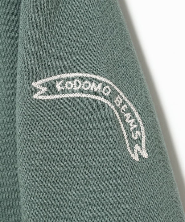 item main image