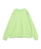 LIME GREEN