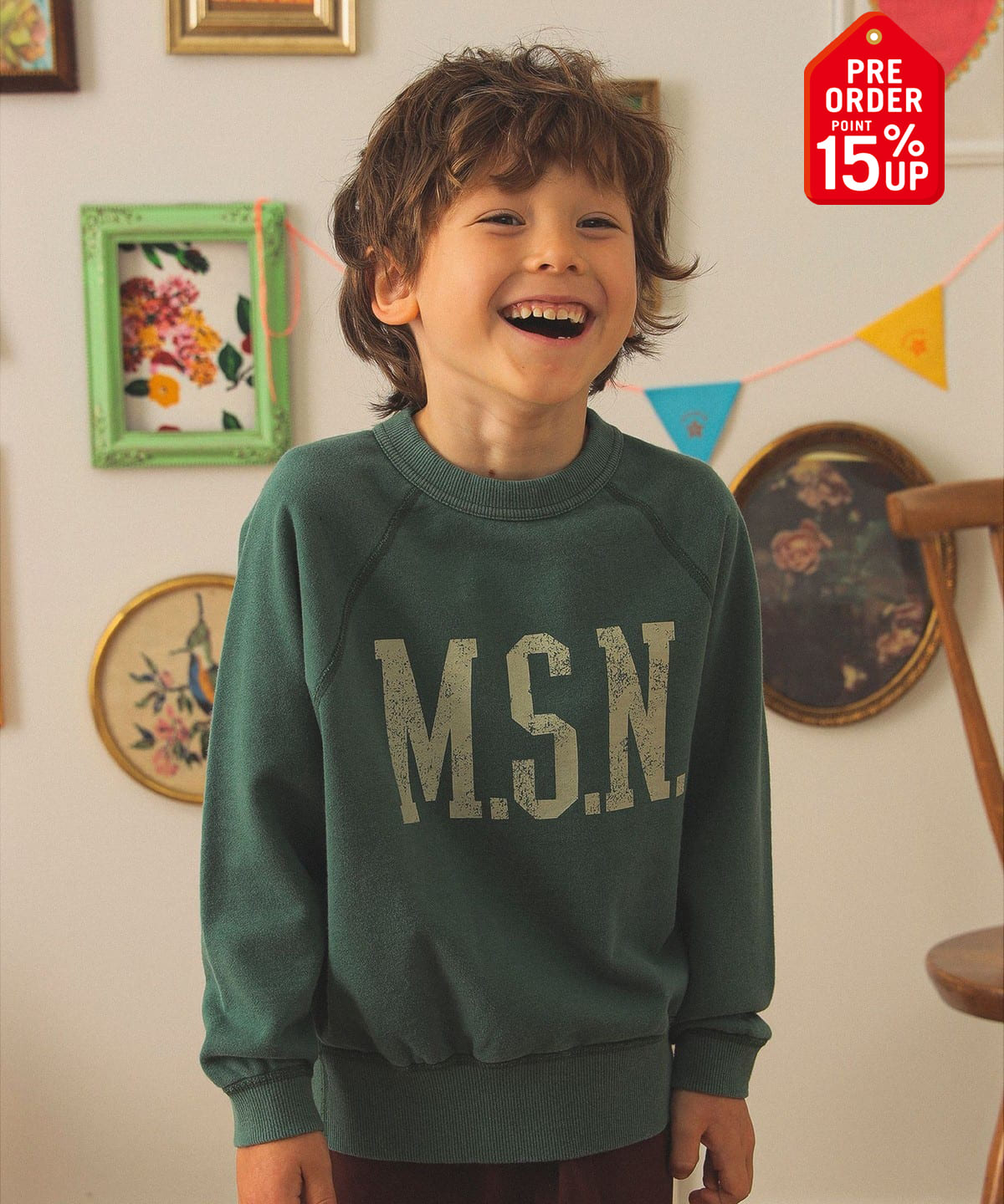 【+15%ポイントUP】【別注】athletic wear MASON / プリント スウェット 2025FW(100 160cm) トップス グリーン 130 【+15%ポイントUP】【別注】athletic wear MASON / プリント スウェット 2025FW(100 160cm) トップス グリーン 130