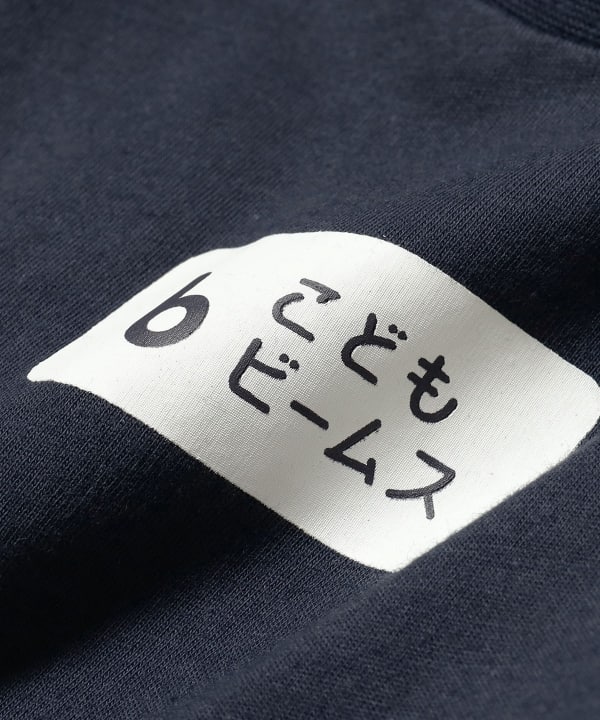 item main image