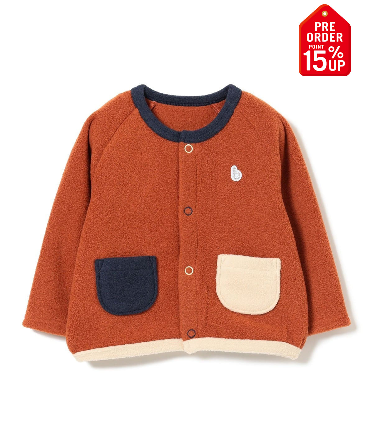 【+15%ポイントUP】ベビー フリース カーディガン 2025FW(70 90cm) トップス BROWN 90 【+15%ポイントUP】ベビー フリース カーディガン 2025FW(70 90cm) トップス BROWN 90