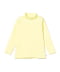 CREAM YELLOW