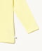 CREAM YELLOW