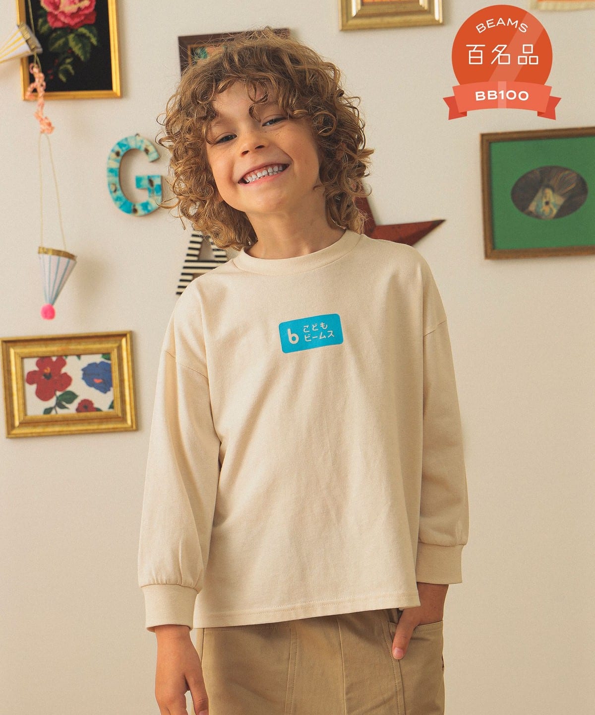 kodomo ロゴ プリント ロングスリーブ Tシャツ 2025FW（90 140cm） Tシャツ・カットソー IVORY 90