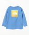 MN Marina Blue