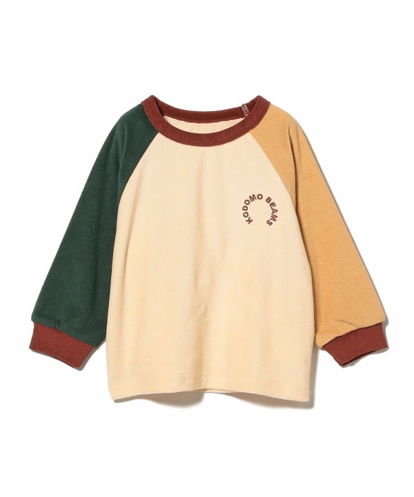 item main image