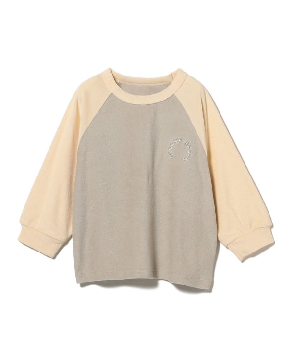 item main image