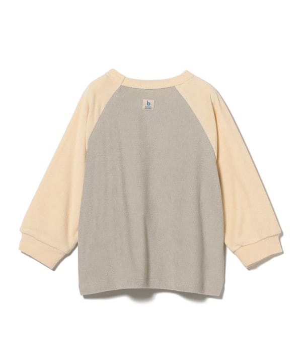 item main image