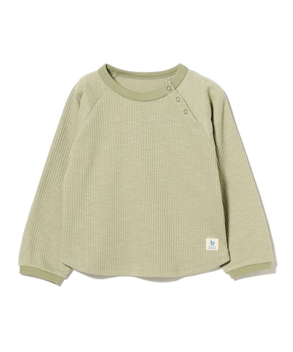 item main image