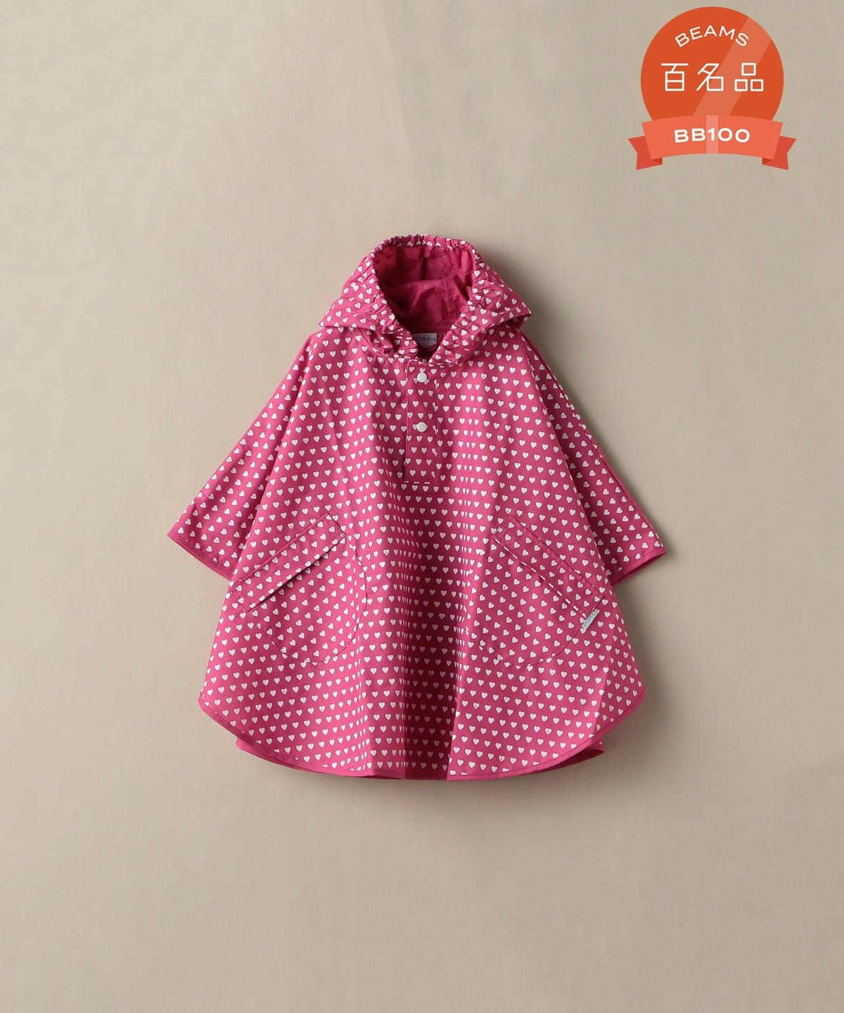 b柄 レインポンチョ(70 90cm) コート HeartPINK 70-90cm b柄 レインポンチョ(70 90cm) コート HeartPINK 70-90cm