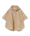 StarBEIGE