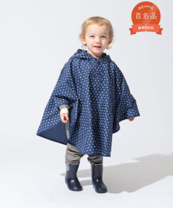 b柄 レインポンチョ（70～90cm）