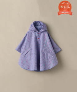 b柄 レインポンチョ（70～90cm）