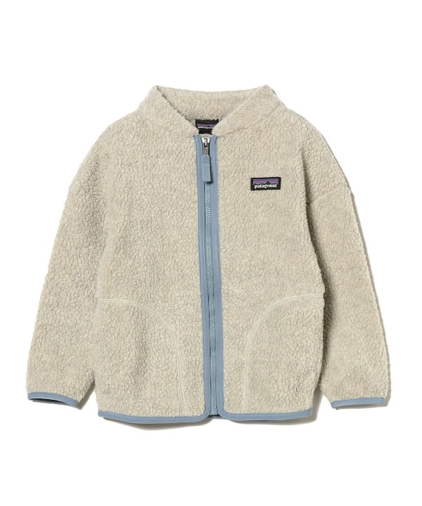 Baby Cozy-Toasty Jacket