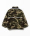 CAMO