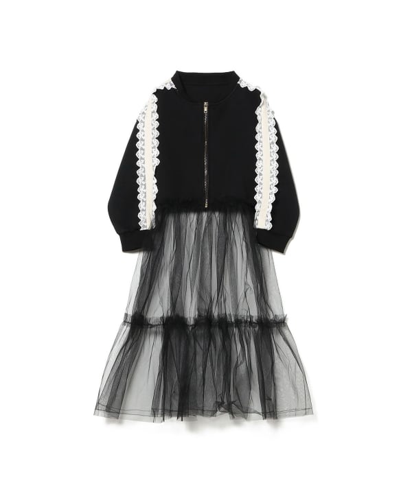 Little Creative Factory / Tulle Jacket (Ages 6-9)