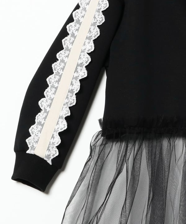 Little Creative Factory / Tulle Jacket (Ages 6-9)