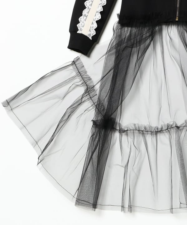 Little Creative Factory / Tulle Jacket (Ages 6-9)