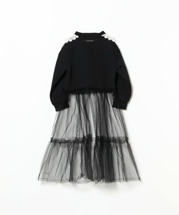 Little Creative Factory / Tulle Jacket (Ages 6-9)