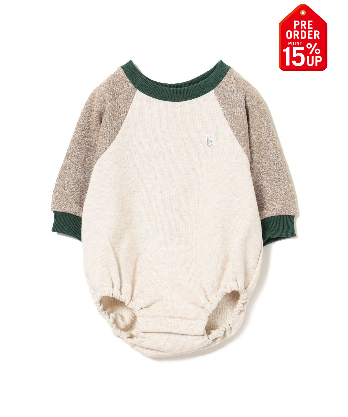 【+15%ポイントUP】ベビー バルーン カバーオール 2025FW(60 80cm) マタニティ・ベビー CAMEL 60-70 【+15%ポイントUP】ベビー バルーン カバーオール 2025FW(60 80cm) マタニティ・ベビー CAMEL 60-70