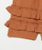 softorange