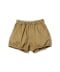 BEIGE KHAKI