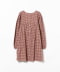 VICHY POUDRE
