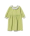 LITE GREEN
