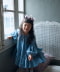 Slate Blue