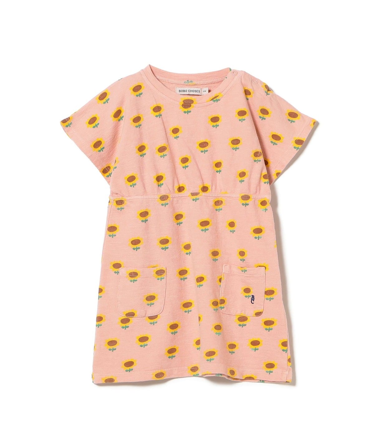【モアバリエーション開催】BOBO CHOSES ボボショーズ / ベビー サンフラワー ワンピース 2025SS(12 24ヵ月) ワンピース LIGHT PINK 2y 【モアバリエーション開催】BOBO CHOSES ボボショーズ / ベビー サンフラワー ワンピース 2025SS(12 24ヵ月) ワンピース LIGHT PINK 2y