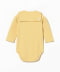 LIGHT YELLOW