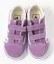 Prism Purple