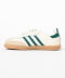 Cream White / College Green / Gum