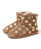 CHESTNUT