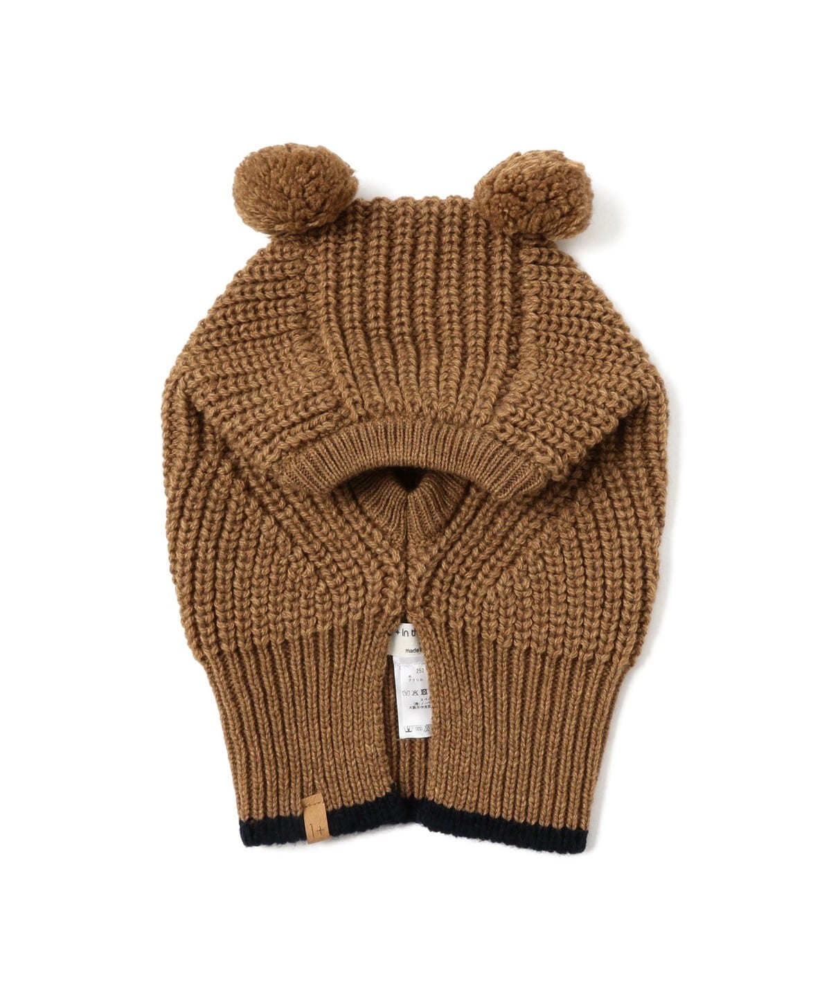 1+in the family ワンモアインザファミリー / EBBE ニットキャップ（6ヵ月 2才） 帽子 CST castagna T2(6-12m)