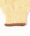 LITE YELLOW/COFEE